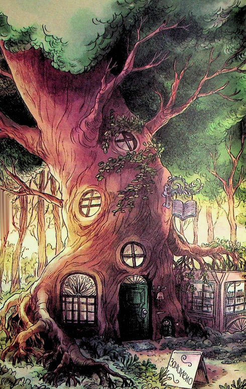 Memorie del bosco. Volume 1